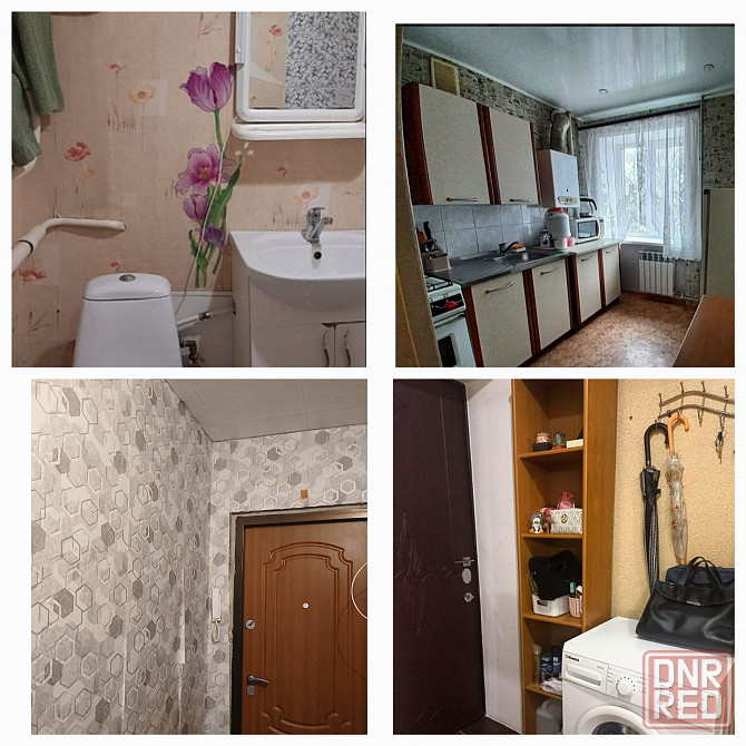 Продам 1 комнатную квартиру пл. Бакинских Комиссаров Донецк - изображение 1