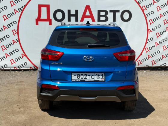 Продам Hyundai Creta Донецк