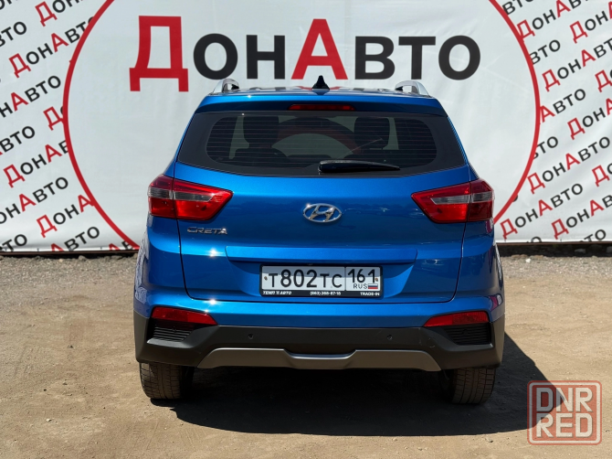 Продам Hyundai Creta Донецк - изображение 3