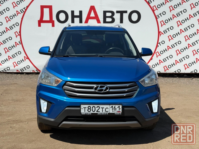 Продам Hyundai Creta Донецк - изображение 1