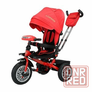 Велосипед трёхколёсный Lux mom с родительской ручкой Макеевка - изображение 1