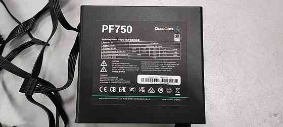 Блок питания Chieftec Element 700W Донецк