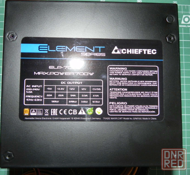 Блок питания Chieftec Element 700W Донецк - изображение 1