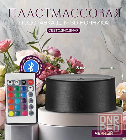 Ночник 3D - Нанами Кенто Магическая битва Донецк - изображение 5