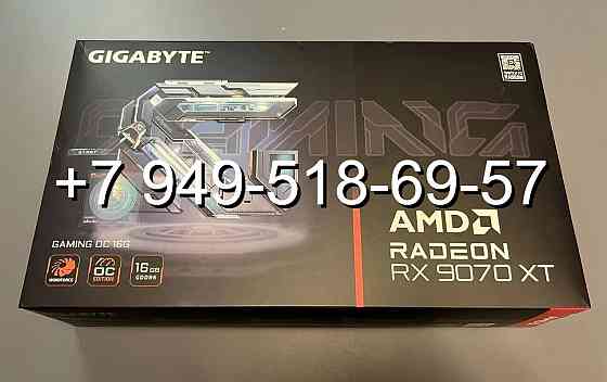 Gigabyte RX 9070 XT Gaming OC Донецк
