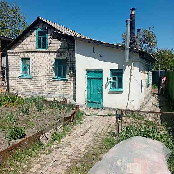 Луганск Продам Дом Луганск