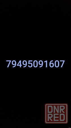 Poco F4 5G (8/256) Донецк - изображение 2