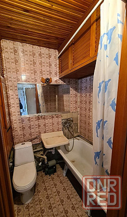 2ком Кировский р-он, Площадь Свободы Донецк - изображение 6