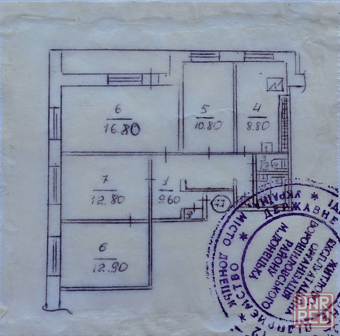 Продам квартиру! Донецк - изображение 1