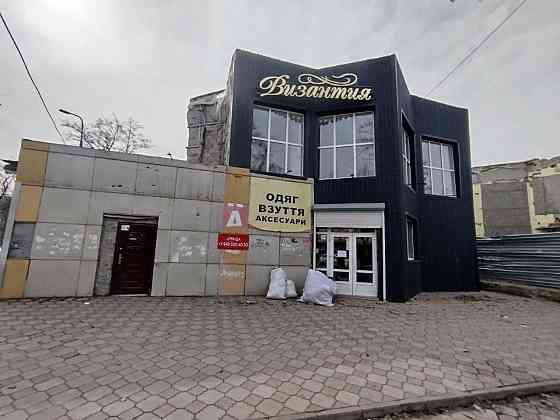 Сдается помещение Мариуполь