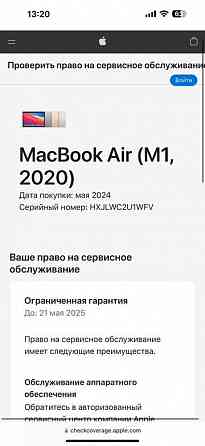 macbook air 13 m1 8/256GB grey. Донецк