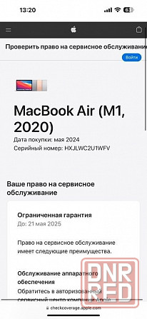 macbook air 13 m1 8/256GB grey. Донецк - изображение 5
