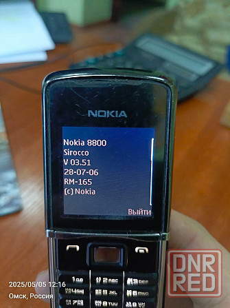 NOKIA 8800 Донецк - изображение 1