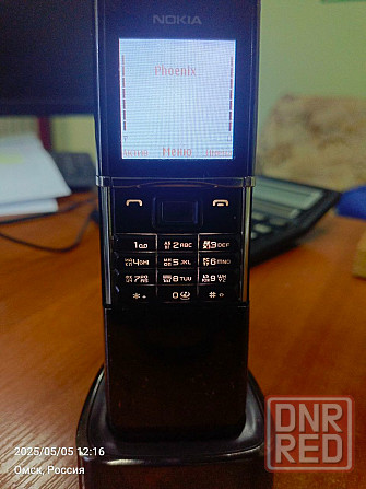 NOKIA 8800 Донецк - изображение 3