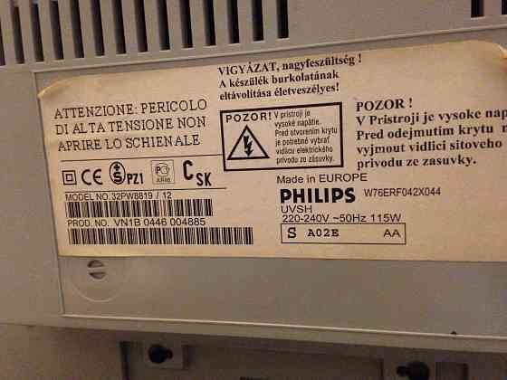 телевизор Philips W76ERF042X044 (81) Донецк