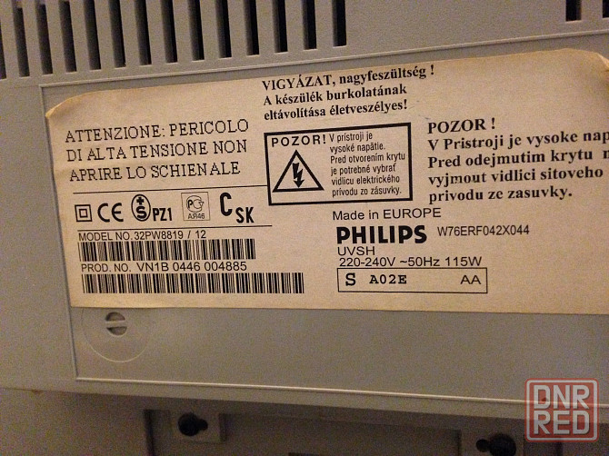 телевизор Philips W76ERF042X044 (81) Донецк - изображение 2