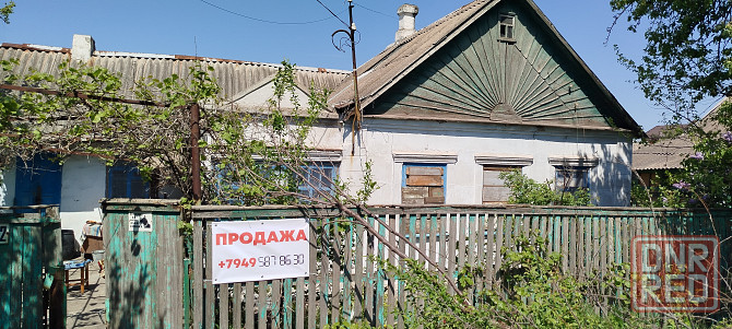 Продам Дом! Приморский район Мариуполь - изображение 3
