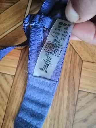 Продам бюстгальтер лифчик 80в Донецк