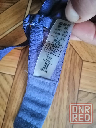 Продам бюстгальтер лифчик 80в Донецк - изображение 5