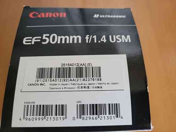 Объектив портретник canon ef 50mm f 1/4 USM + защитное стекло Донецк