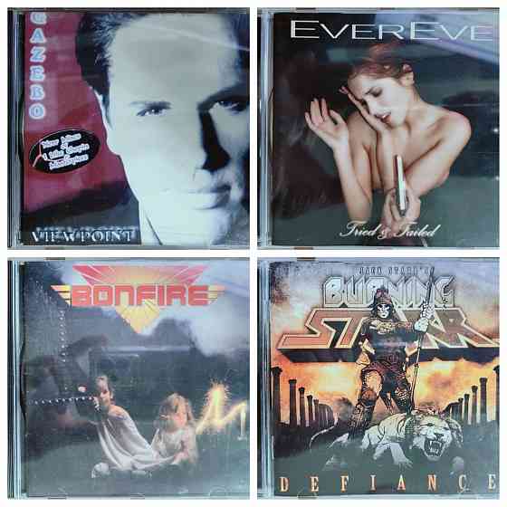Аудио CD диски Донецк