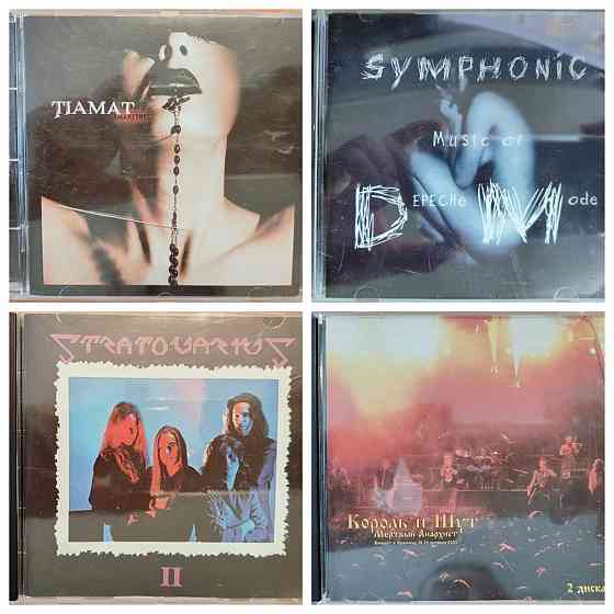 Аудио CD диски Донецк