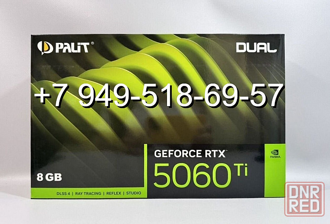 Palit RTX 5060 Ti Dual 8GB Донецк - изображение 1