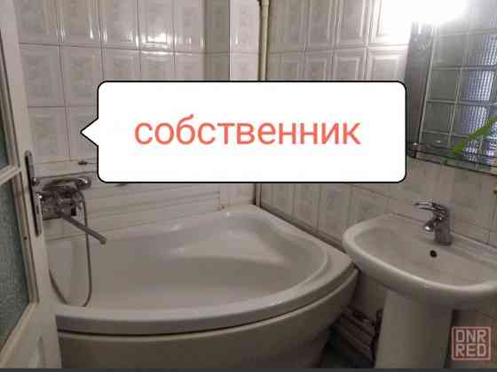 Собственник. 1-ая . Донецк-сити. 2/5. Университетская. Донецк