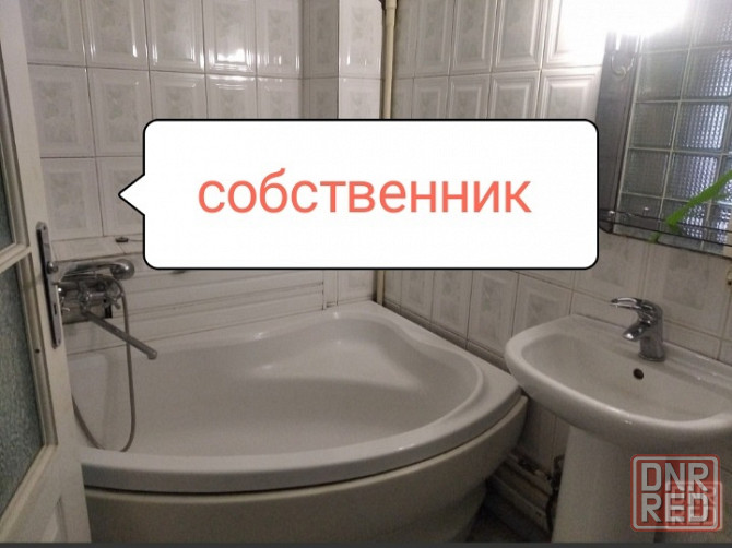 Собственник. 1-ая . Донецк-сити. 2/5. Университетская. Донецк - изображение 2