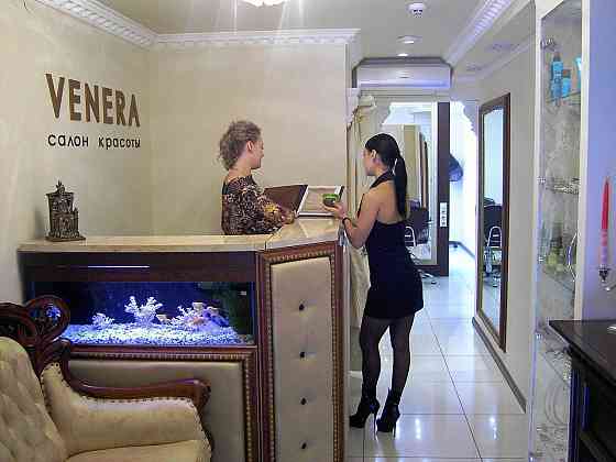 Продам салон красоты в Донецке Донецк