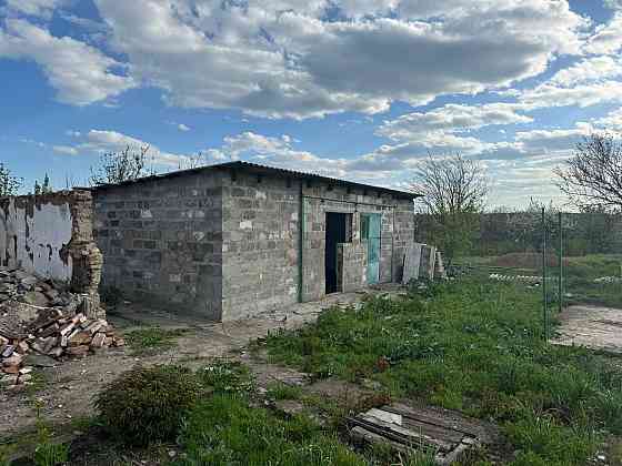 продам Урзуф