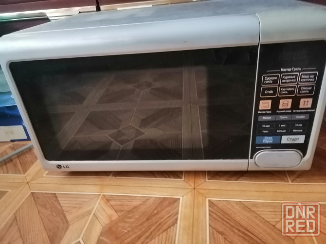 Продам микроволновую печь с грилем микроволновку lg Донецк - изображение 7