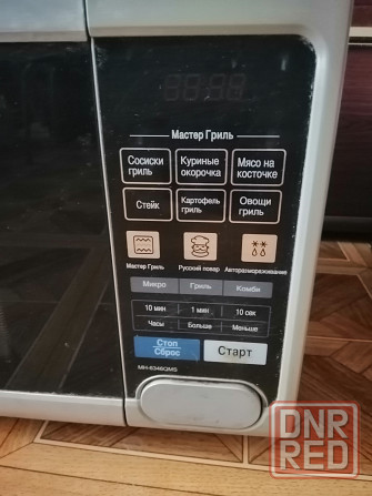 Продам микроволновую печь с грилем микроволновку lg Донецк - изображение 2