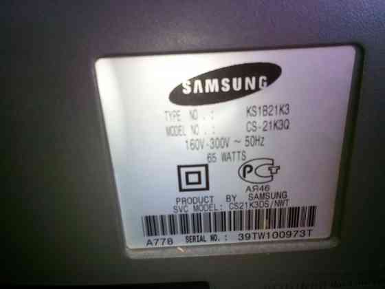 Телевизор Samsung Донецк