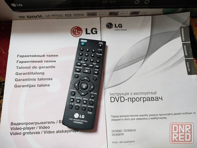 Продам караоке двд LG вход usb, отл состочние,комплект Донецк - изображение 3