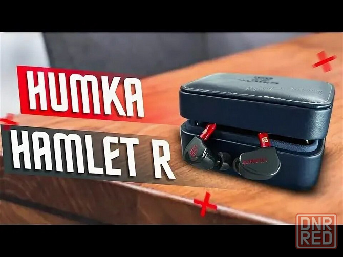 Hi res комплект Торез - изображение 3