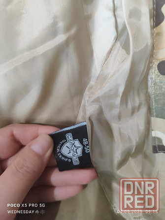 Военная одежда, рюкзак, сумка Донецк - изображение 2