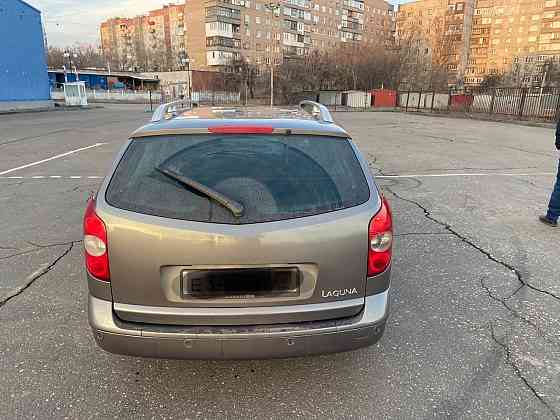 Продам Донецк
