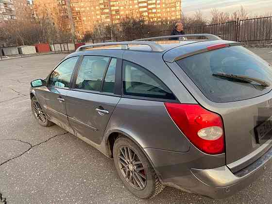 Продам Донецк