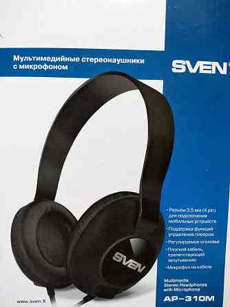 Наушники SVEN новые Донецк