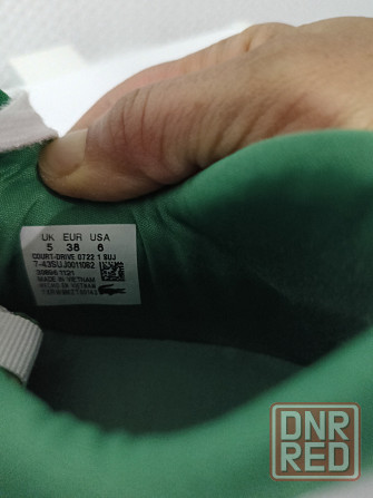 Продам женские кроссовки Lacoste Донецк - изображение 1