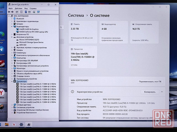 Legion 3 15,6Fullhd ips 120Гц /Core i5 /16gb/512ssd+2tb hdd/rtx3050 лучшая цена Донецк - изображение 5