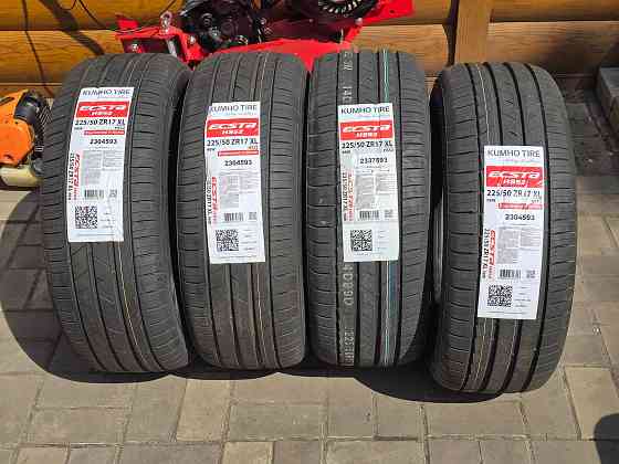 Kumho HS52 225/50r17 Донецк