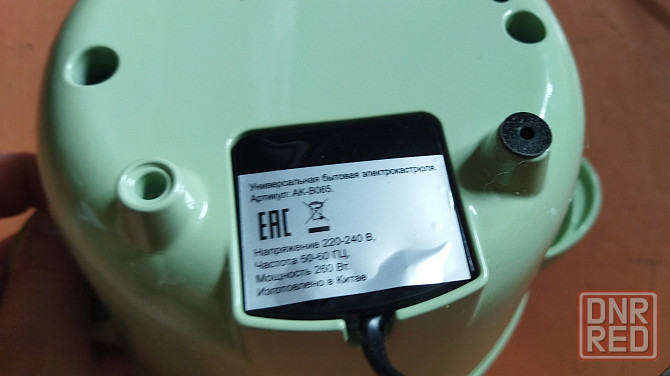 Электро кастрюля 500w 1 л. Макеевка - изображение 4