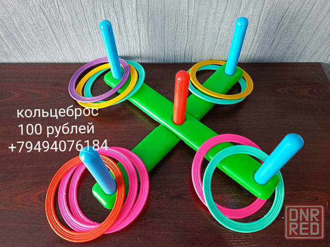 Игрушки Донецк - изображение 4