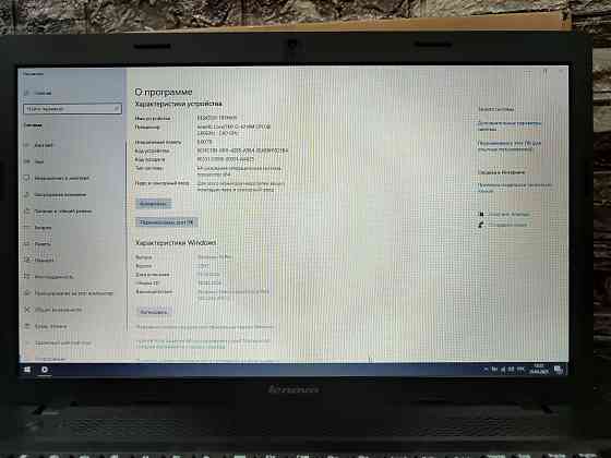 17.3" Ноутбук Lenovo G710 (HD+) б/у Донецк