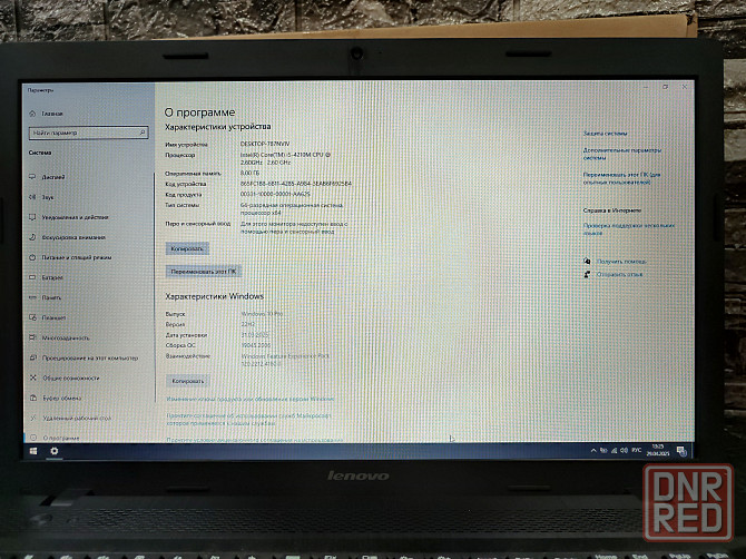 17.3" Ноутбук Lenovo G710 (HD+) б/у Донецк - изображение 3