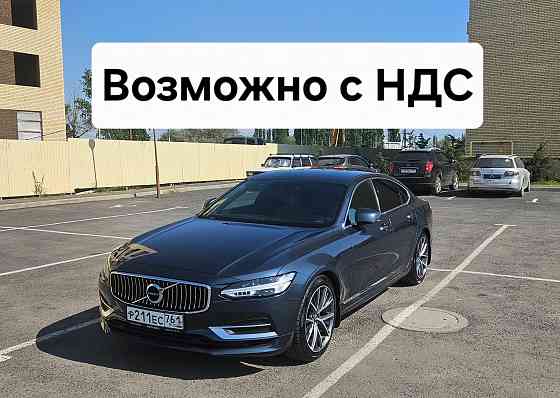 Продам volvo s90 Донецк