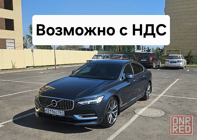Продам volvo s90 Донецк - изображение 1