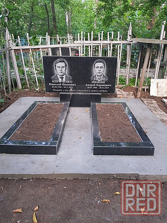 Памятники из гранита в Донецке Донецк - изображение 1